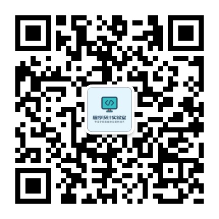 qrcode_for_gh_fb62c9c48c90_860.jpg